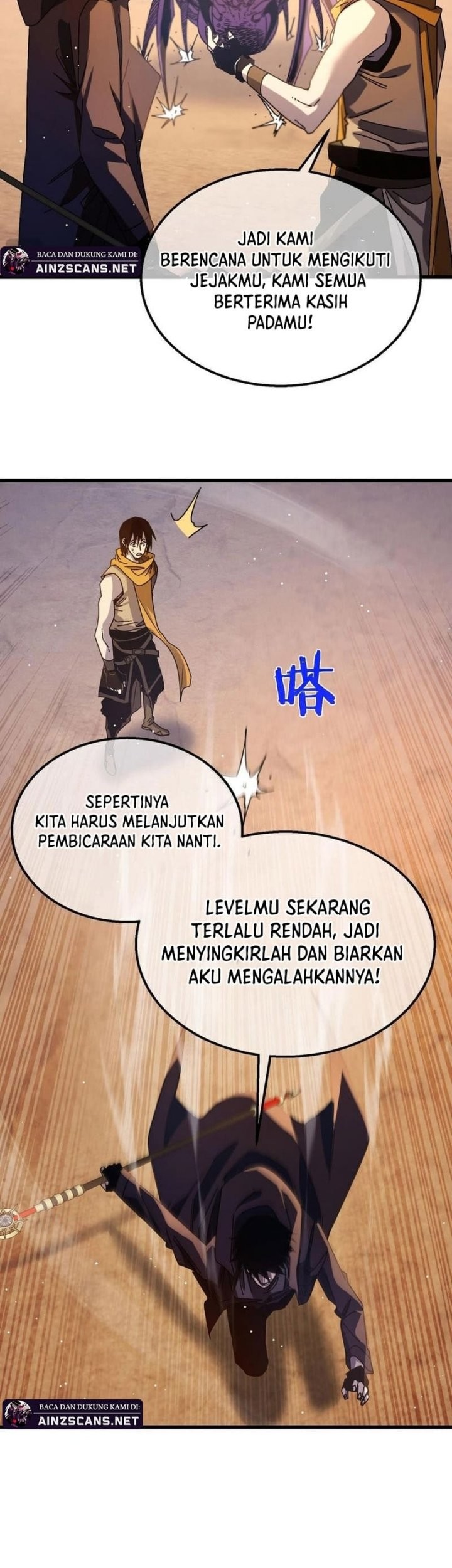Halaman 82