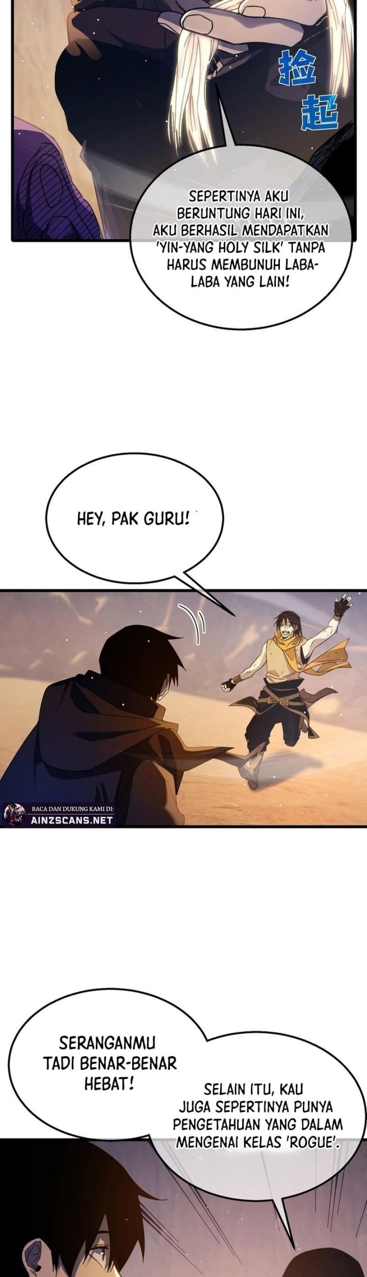 Halaman 94