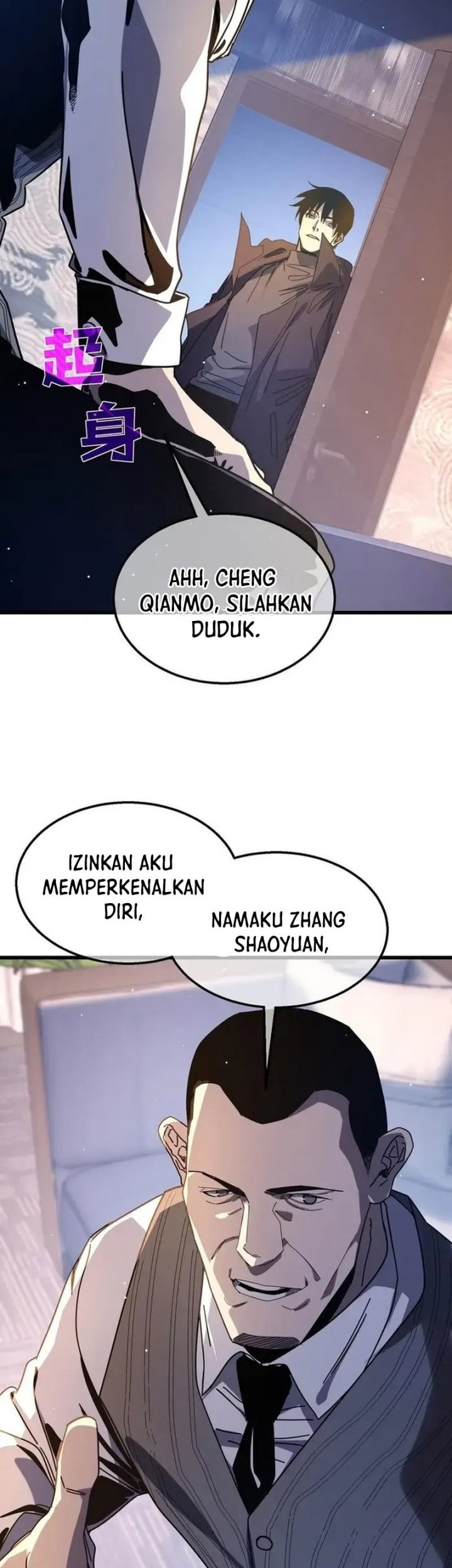 Halaman 307