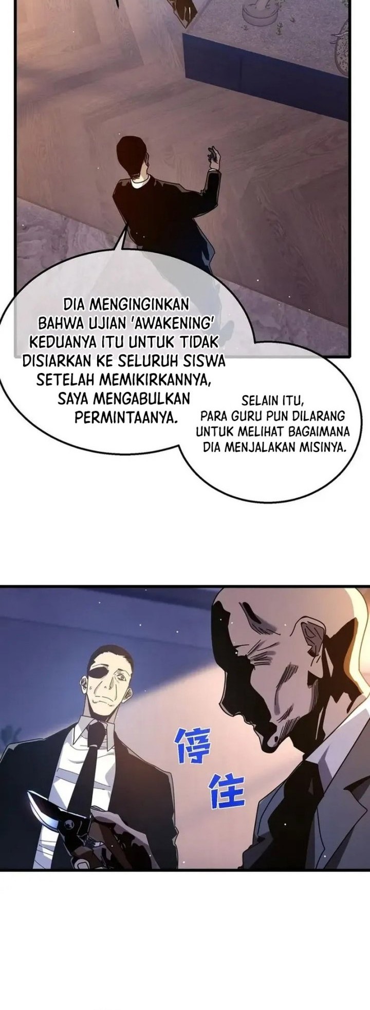 Halaman 320