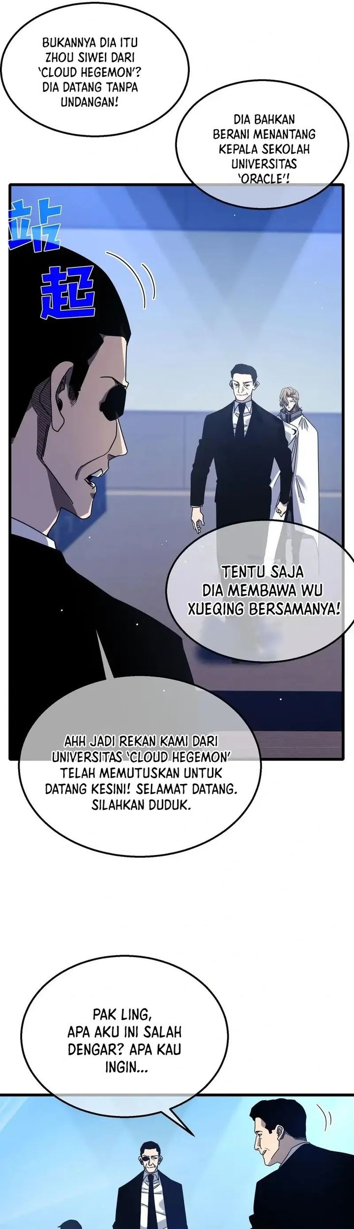 Halaman 252
