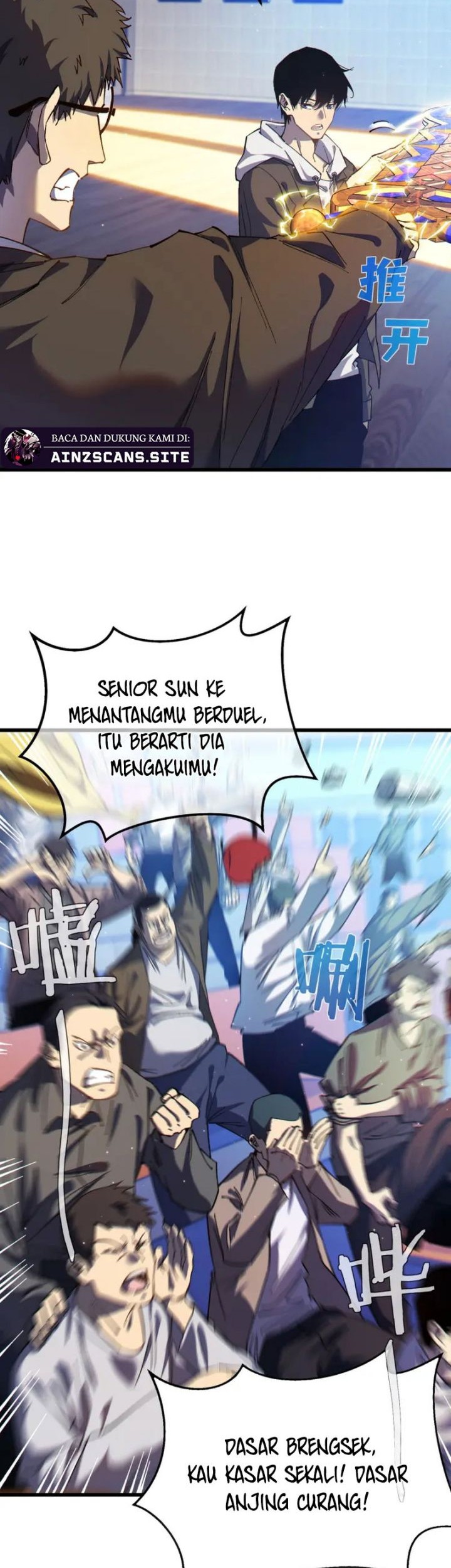 Halaman 82