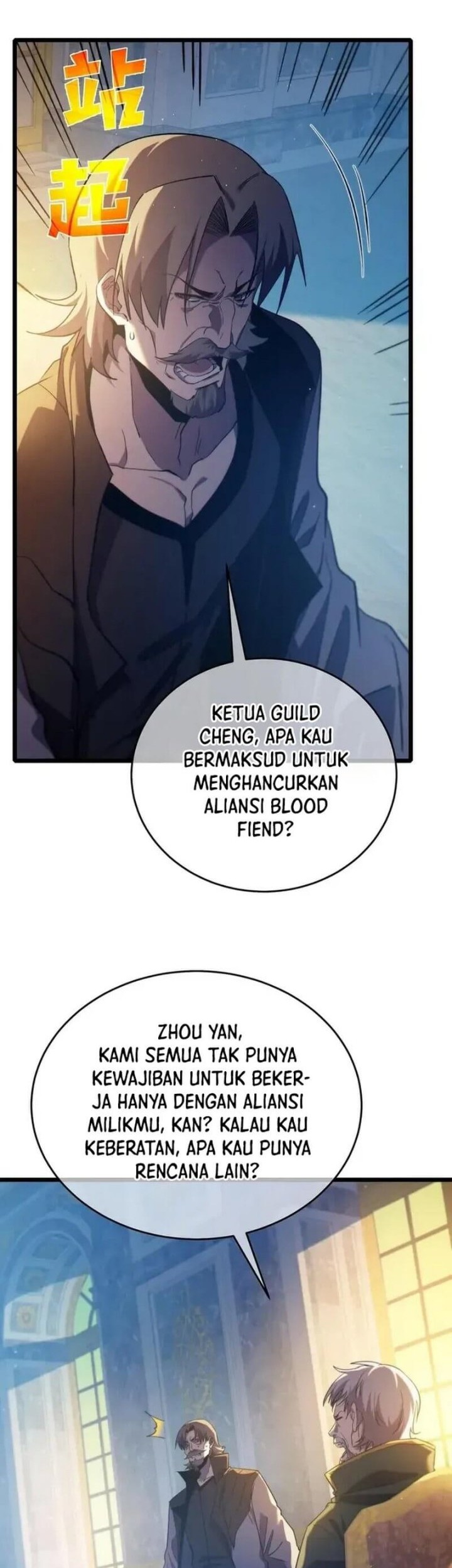 Halaman 255