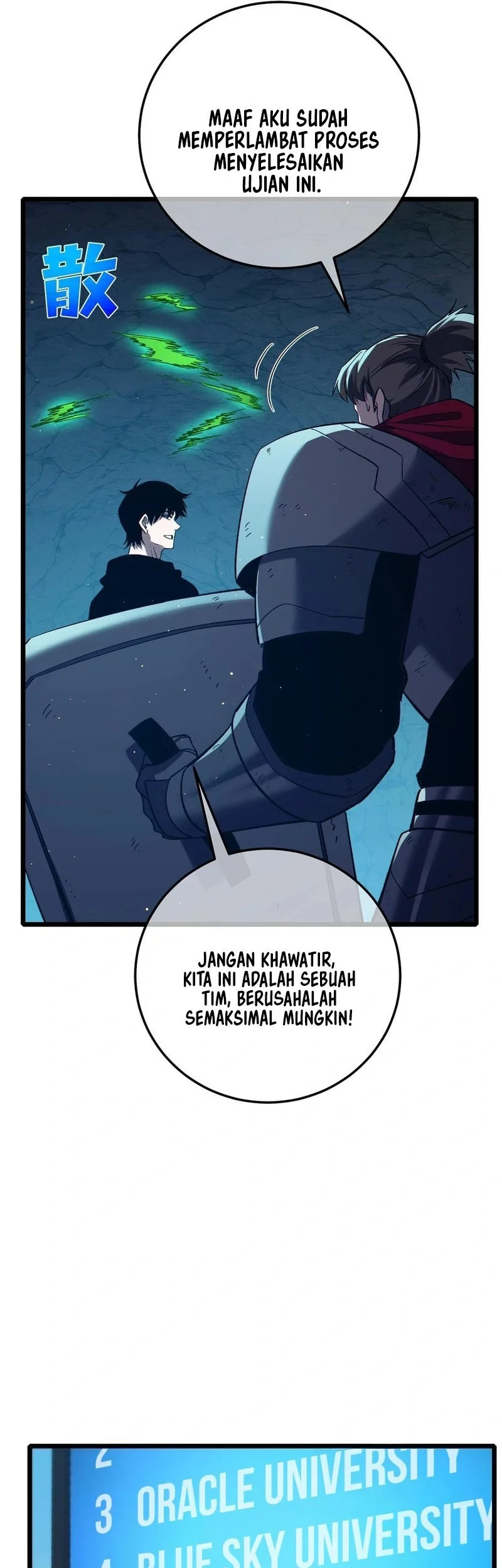 Halaman 593