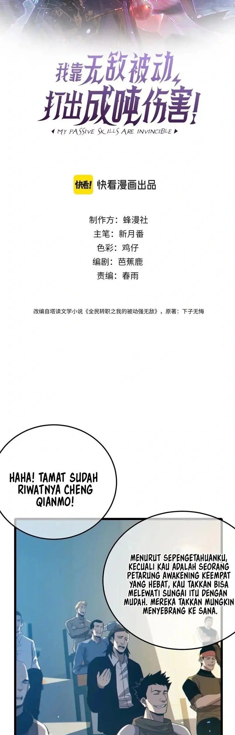Halaman 121