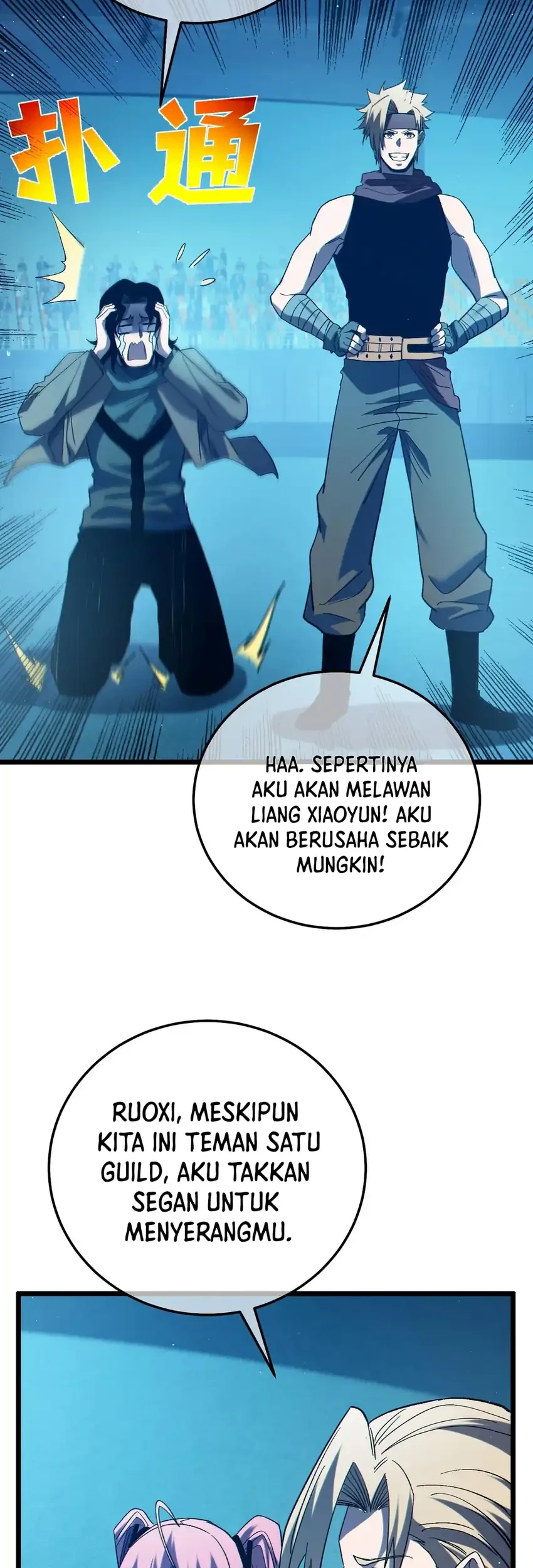 Halaman 332