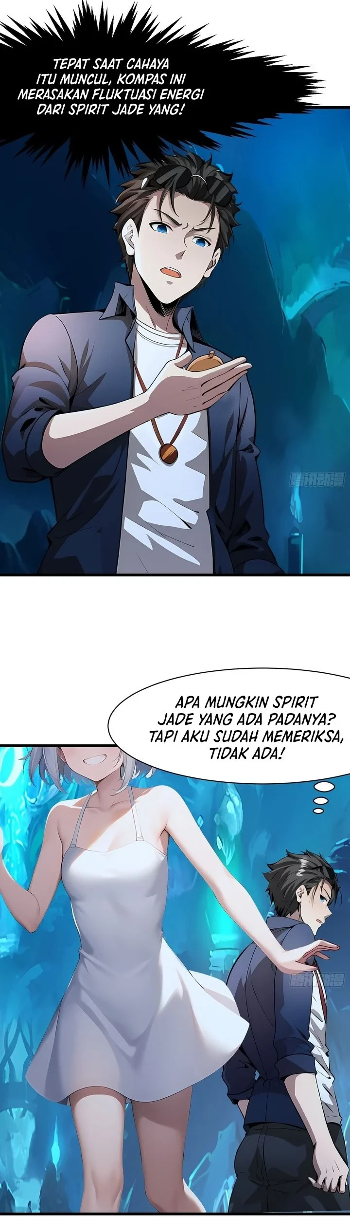 Halaman 17