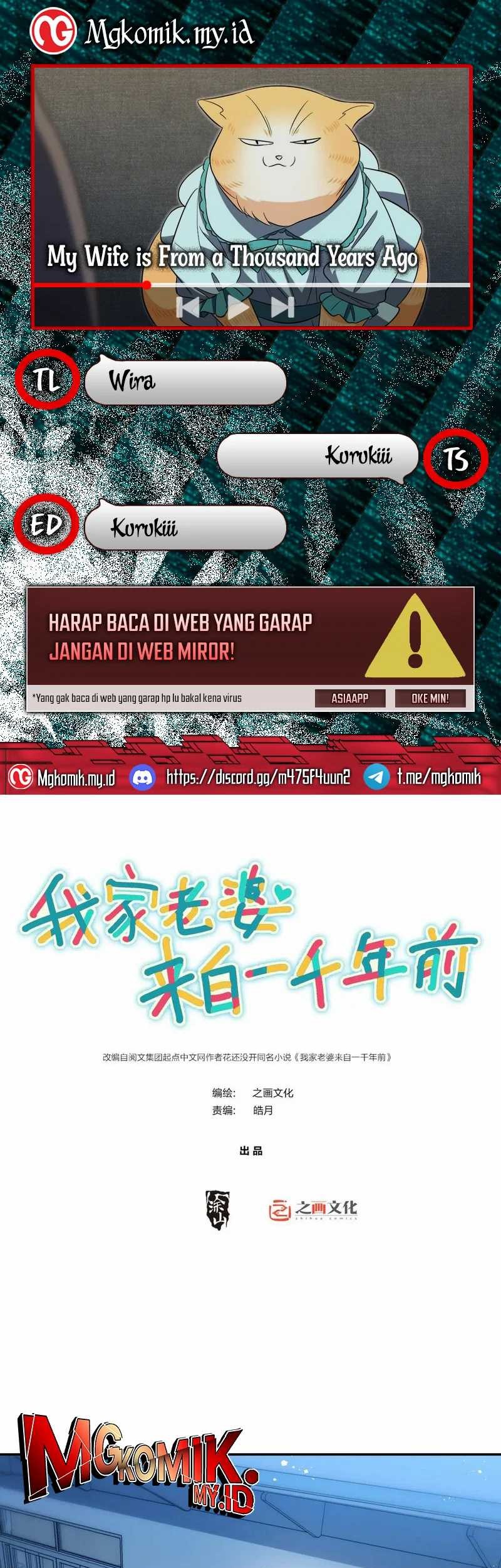 Halaman 47