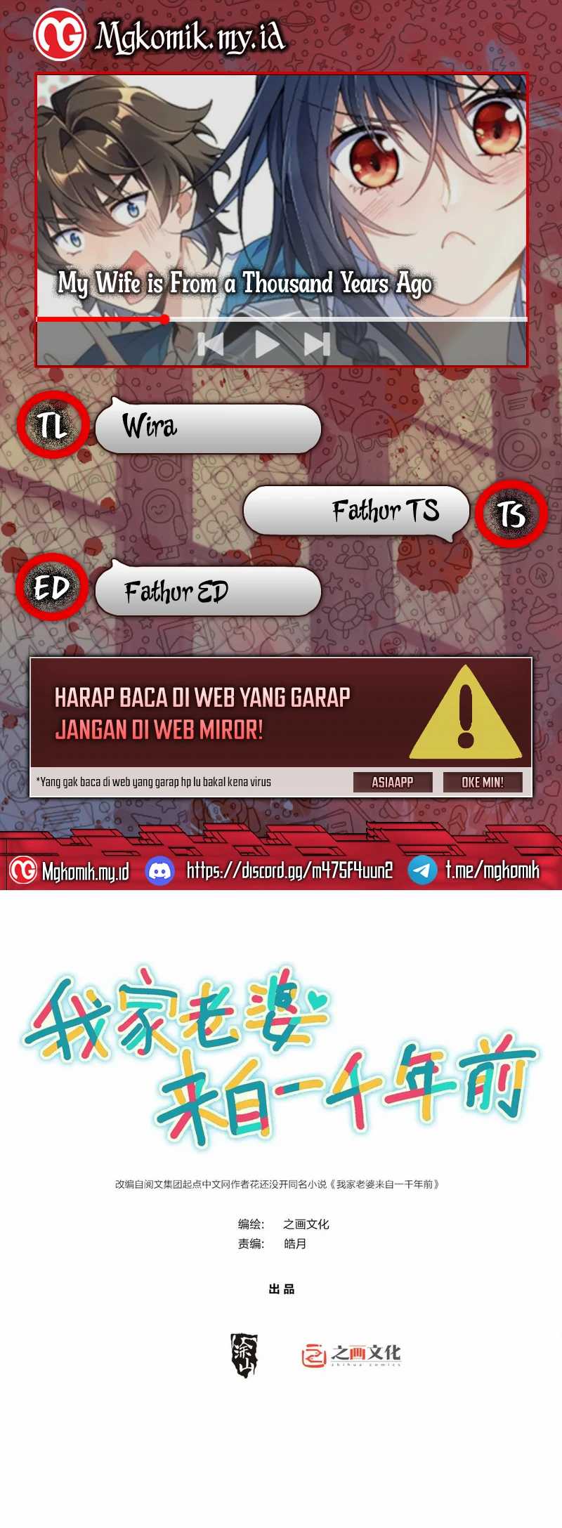 Halaman 42