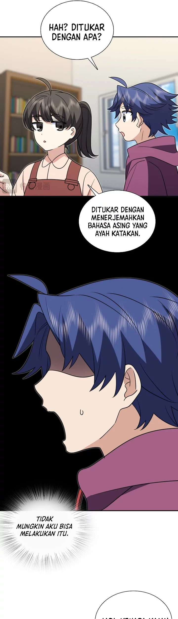 Halaman 7