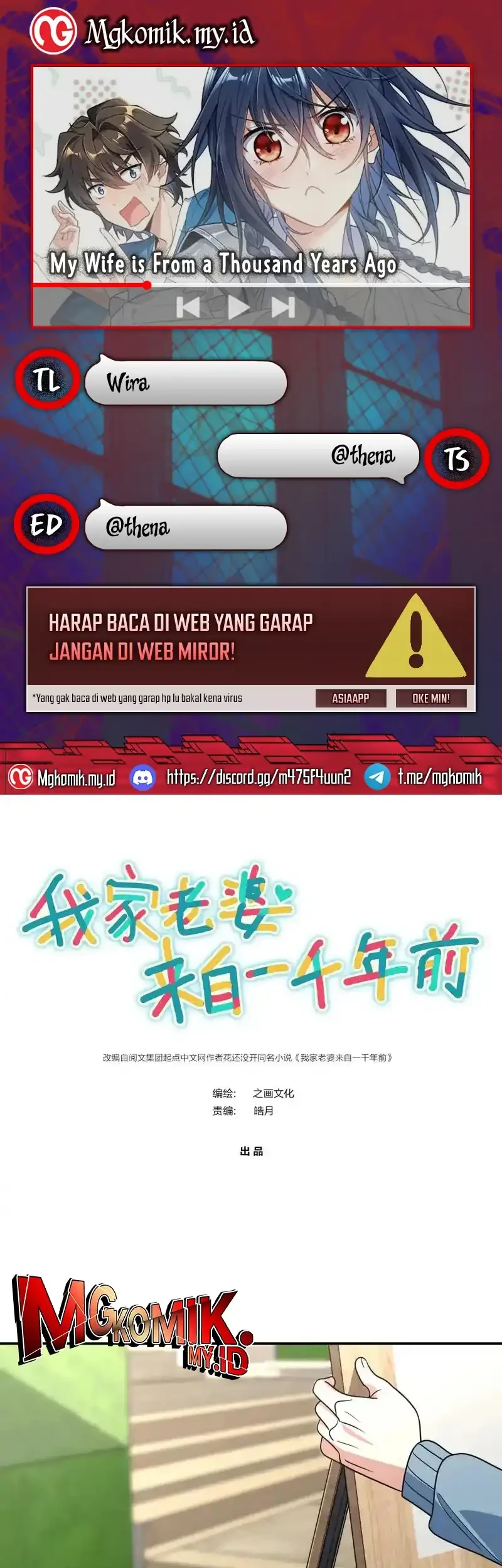 Halaman 48