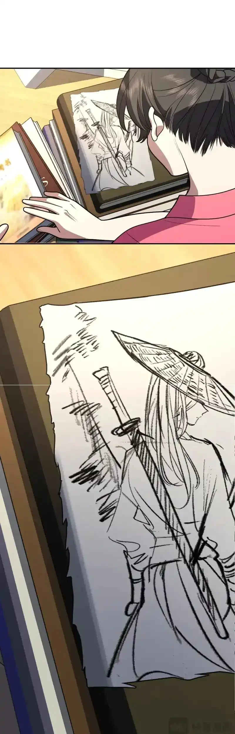 Halaman 75
