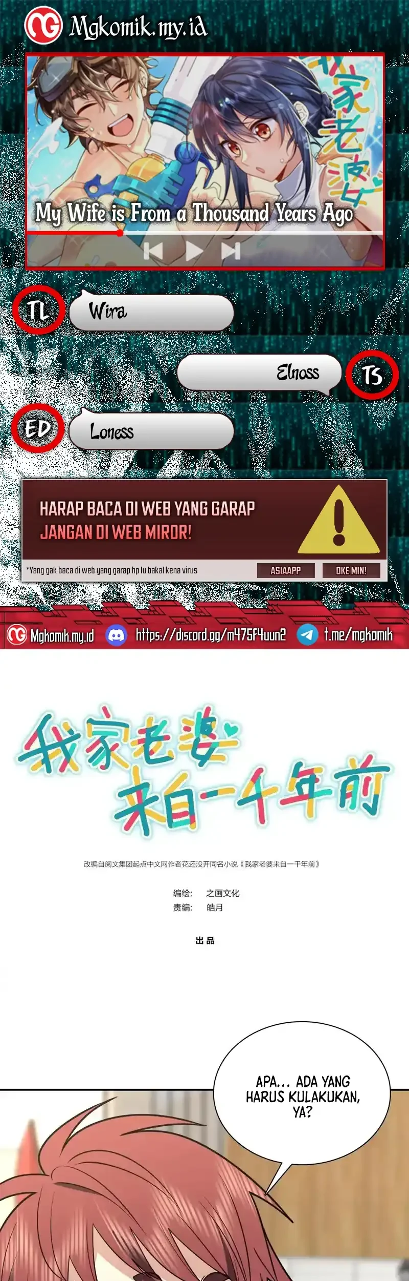 Halaman 47