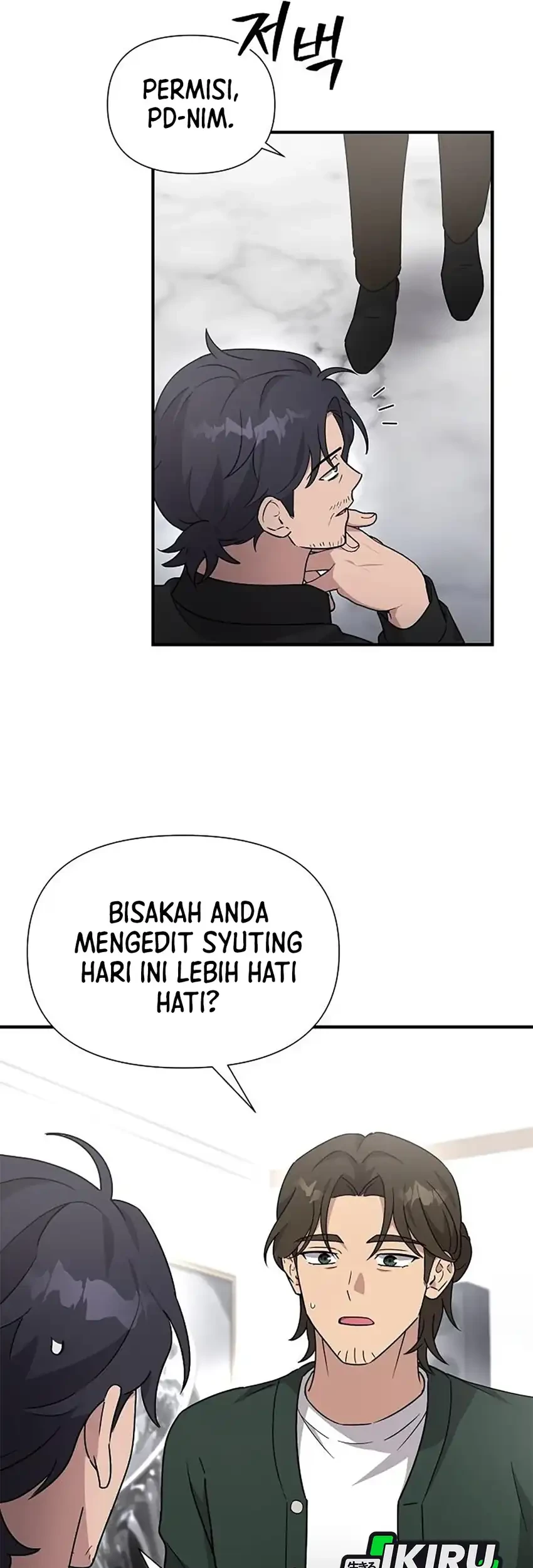 Halaman 51