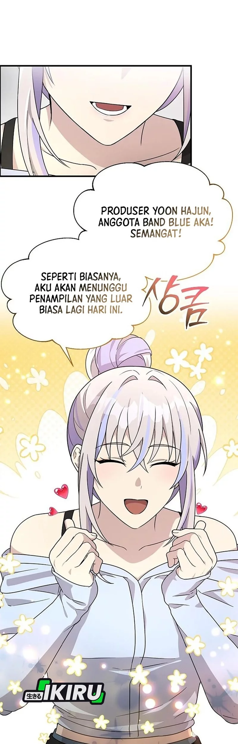 Halaman 117