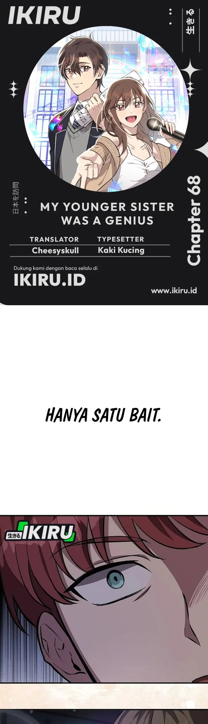Halaman 82