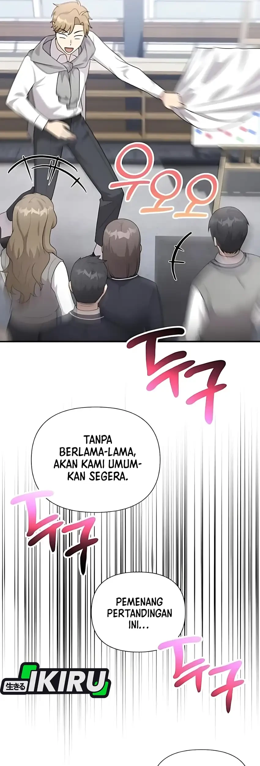 Halaman 231
