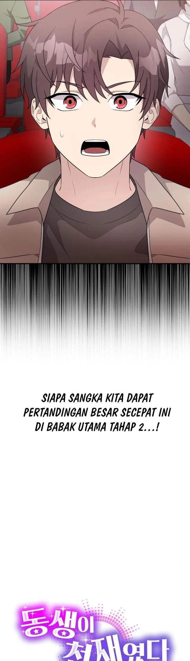 Halaman 117