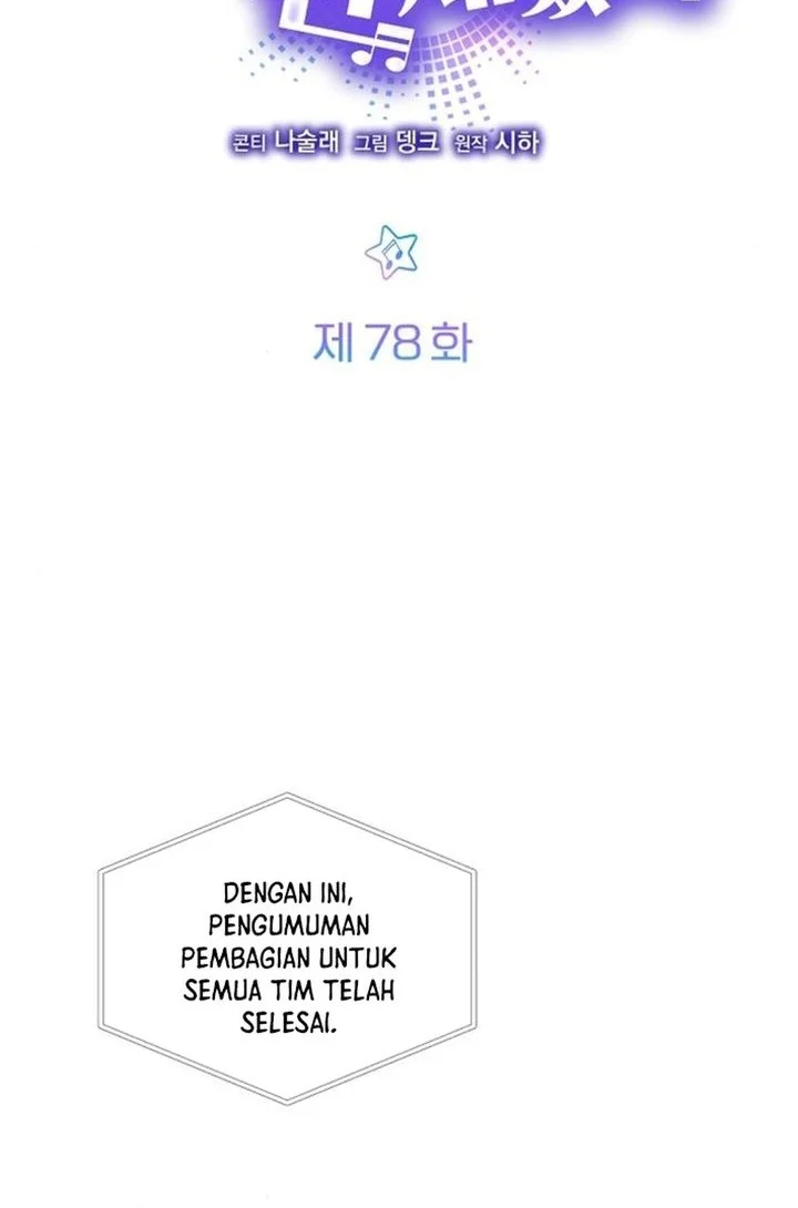 Halaman 118