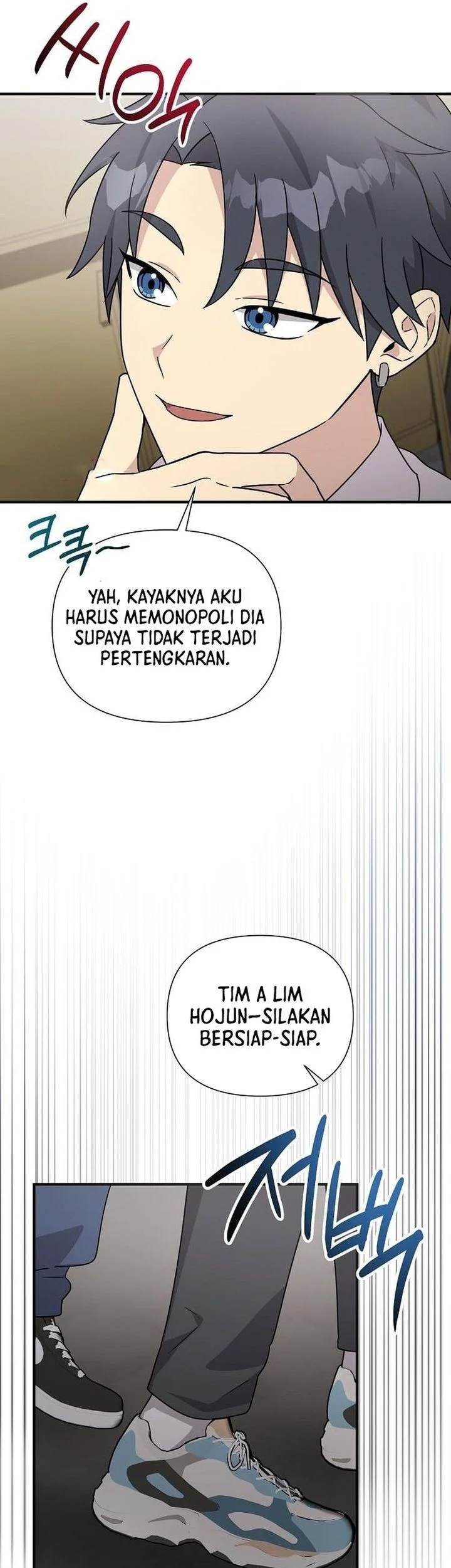 Halaman 57