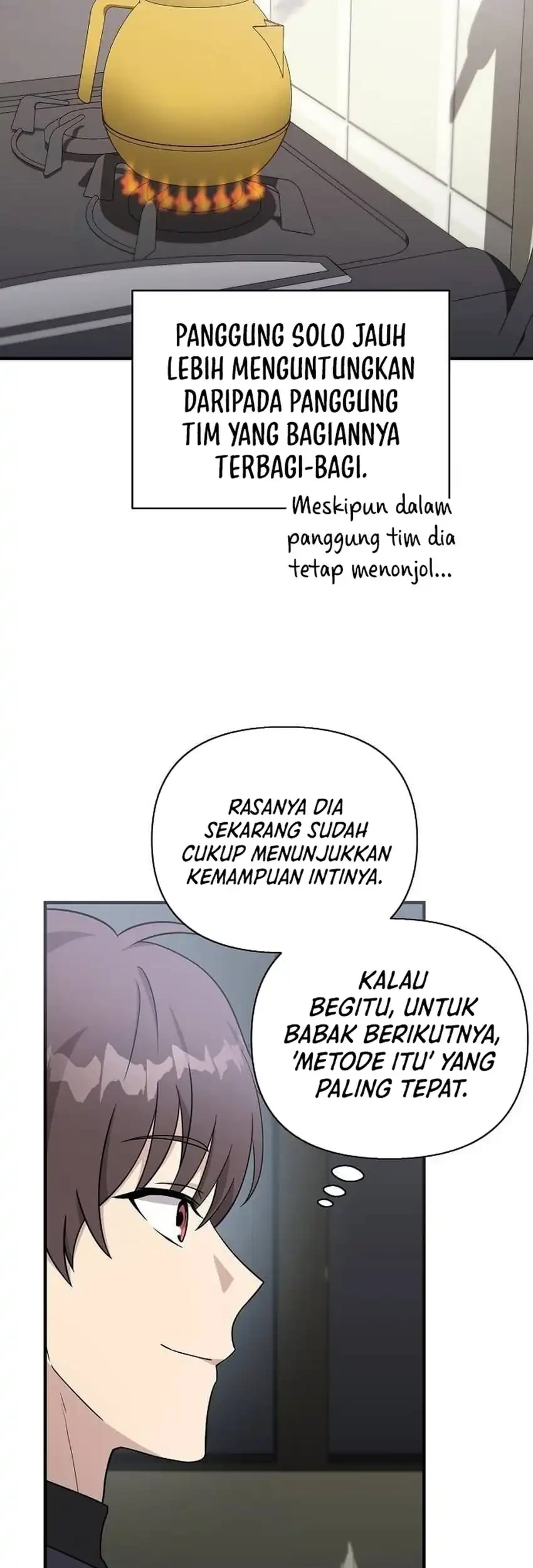Halaman 247