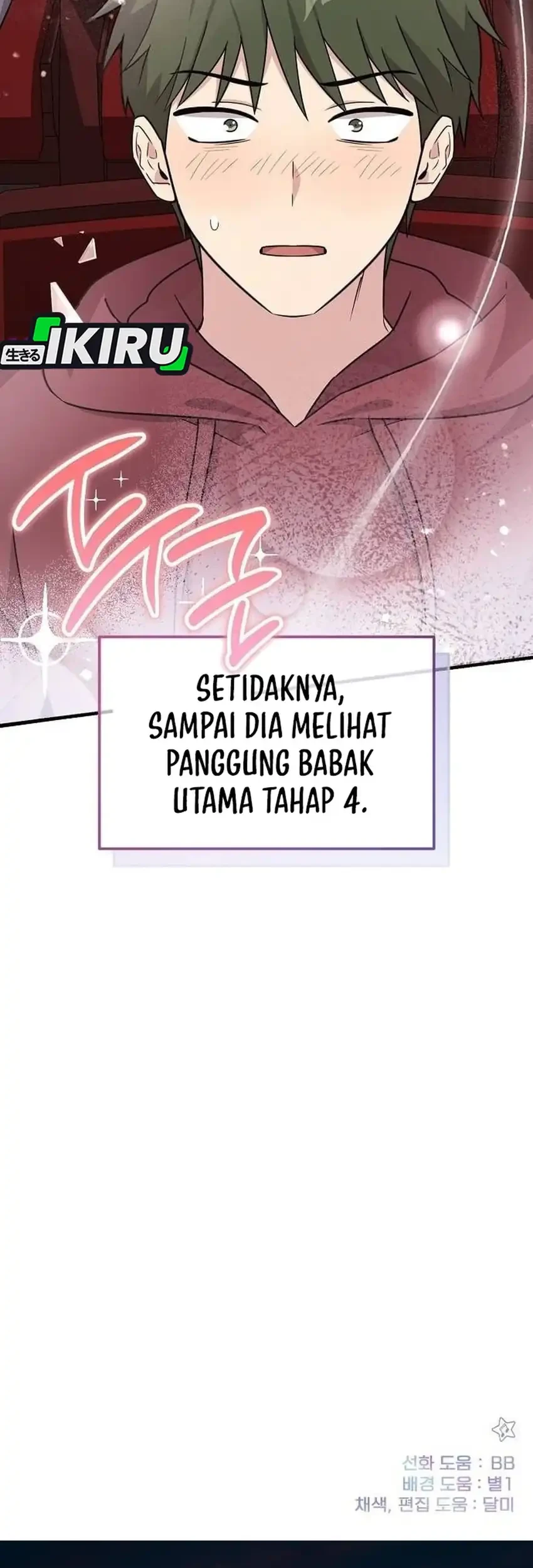 Halaman 269