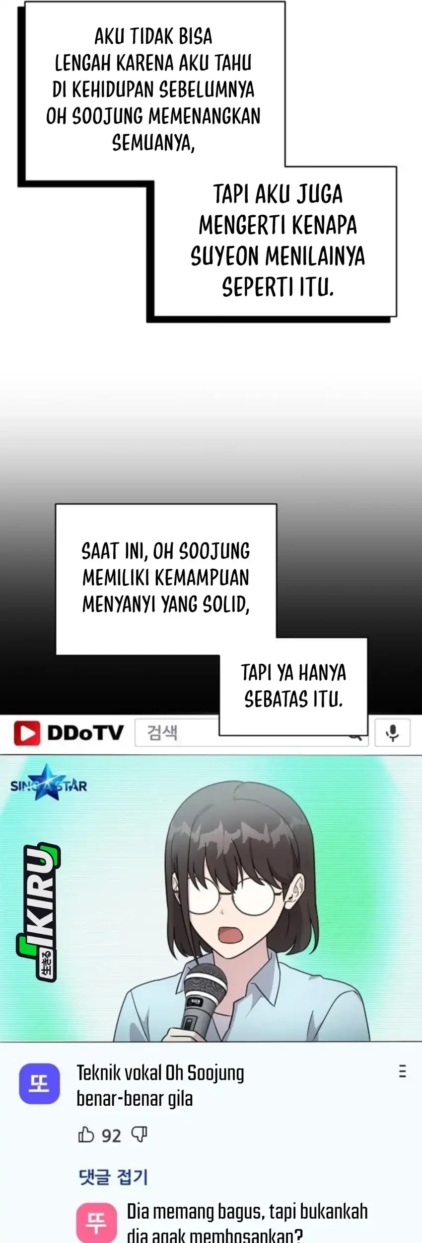 Halaman 109