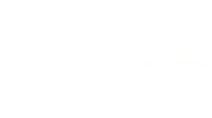 Halaman 105