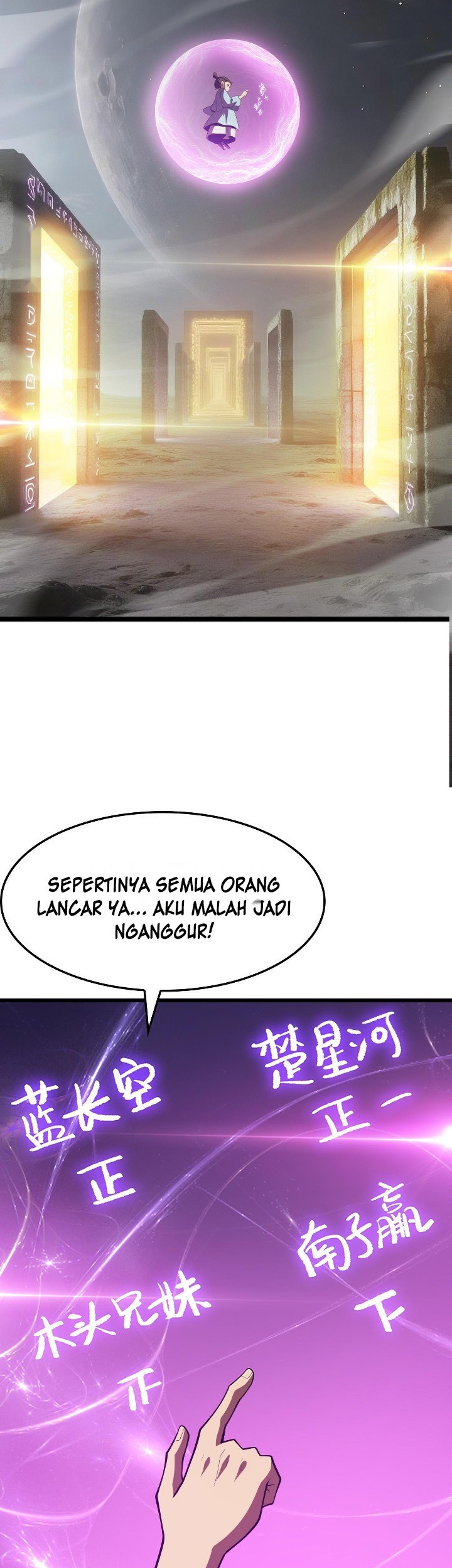 Halaman 151
