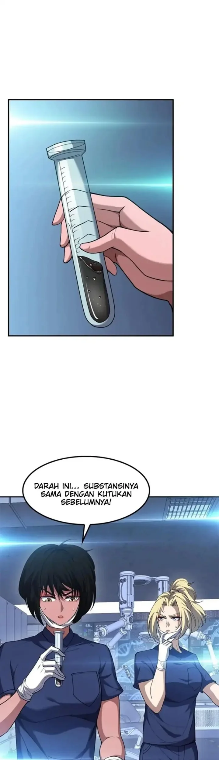 Halaman 84