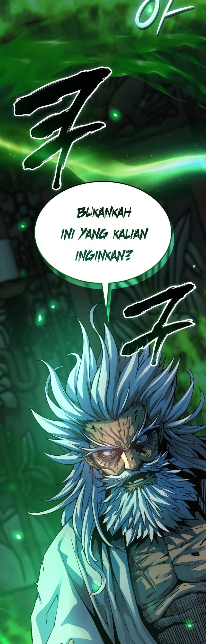 Halaman 84