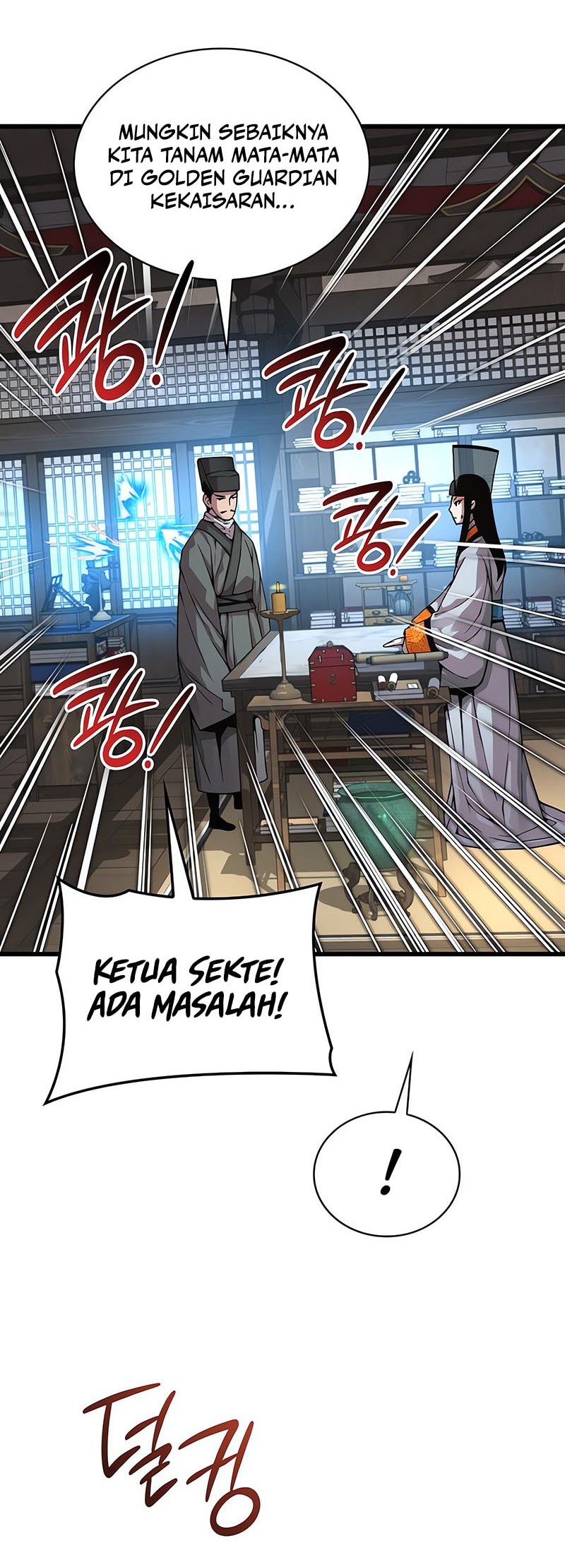 Halaman 264