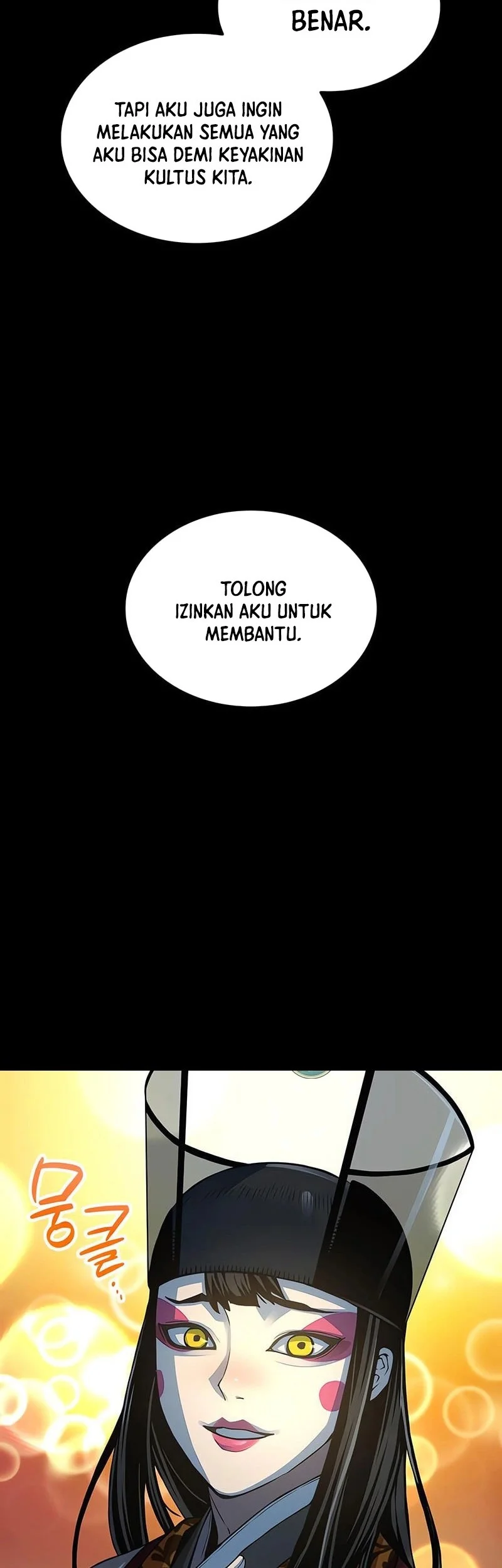 Halaman 78
