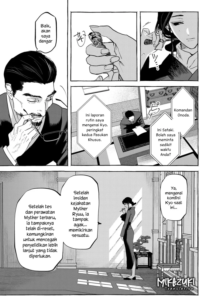 Halaman 24