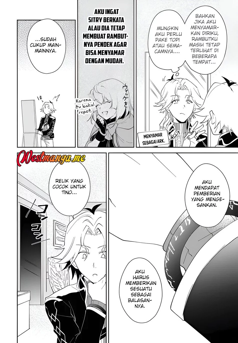 Halaman 16