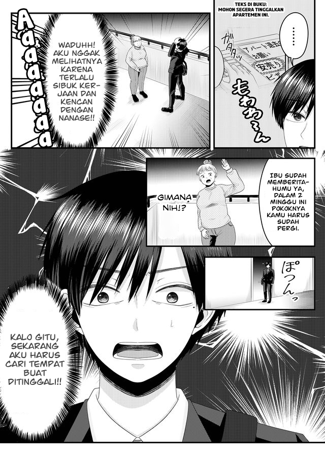 Halaman 31