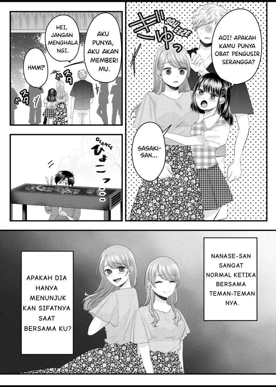 Halaman 14
