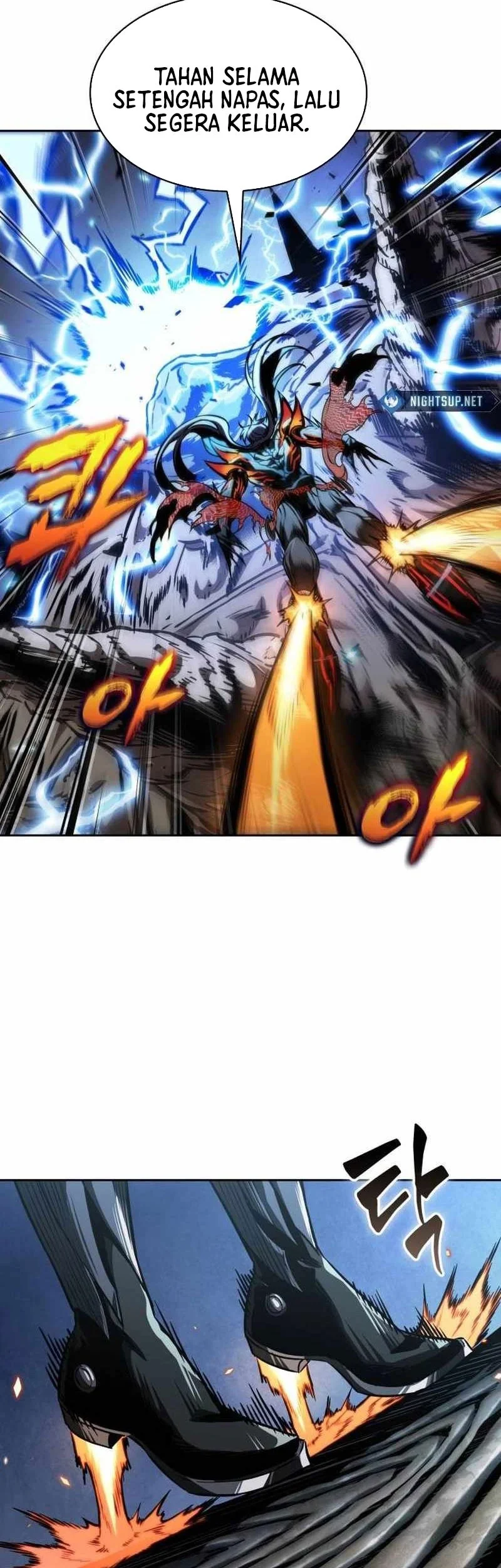Halaman 117