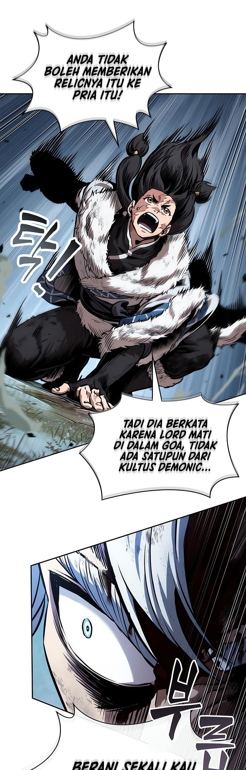 Halaman 124