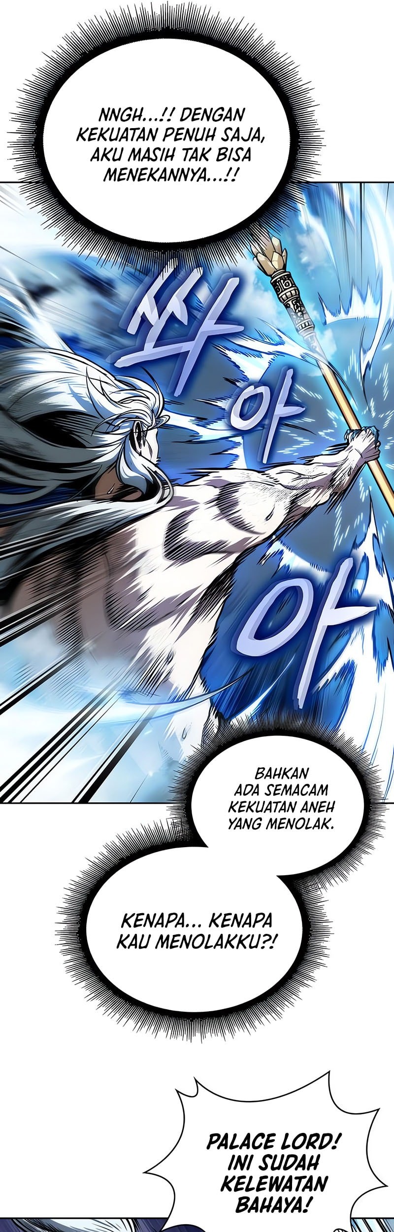 Halaman 109