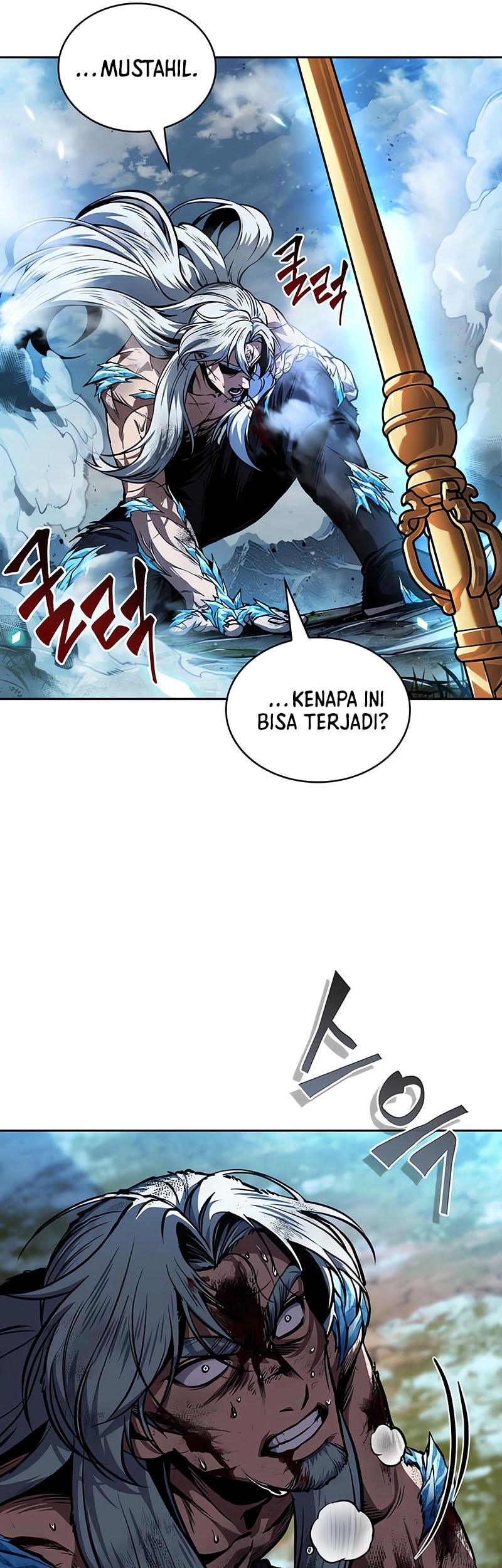 Halaman 113