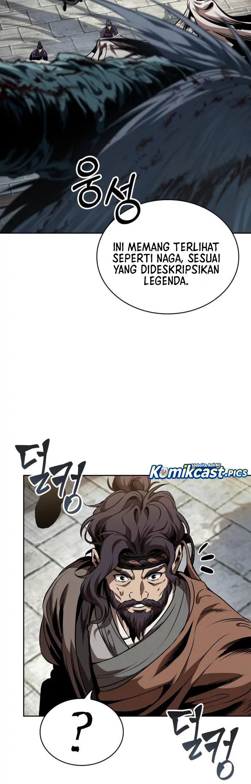 Halaman 125