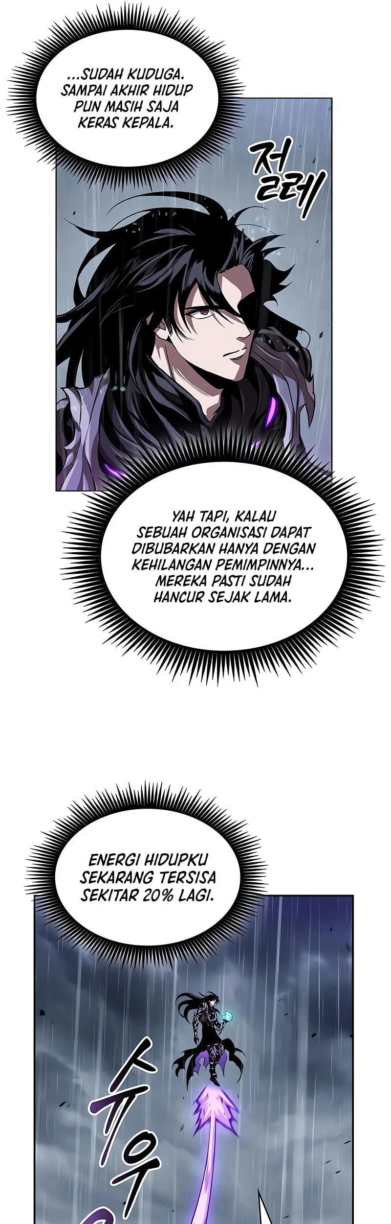 Halaman 294