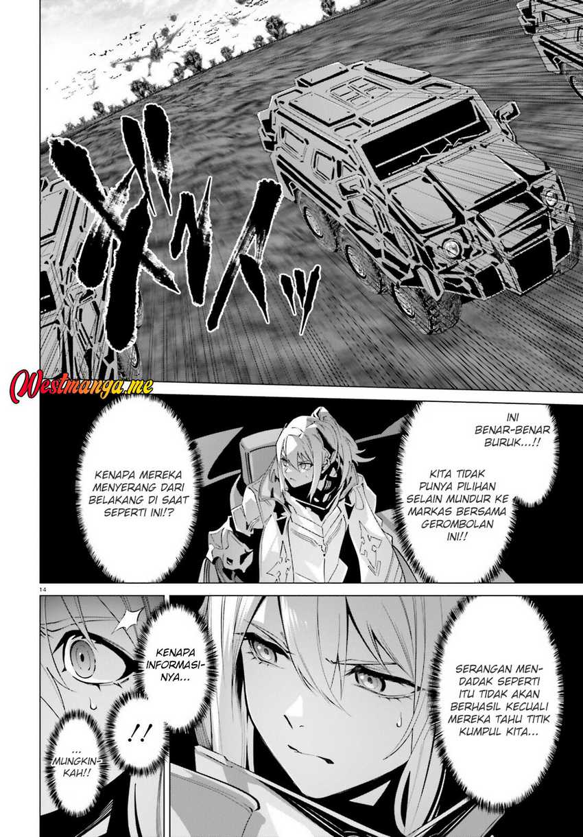Halaman 112