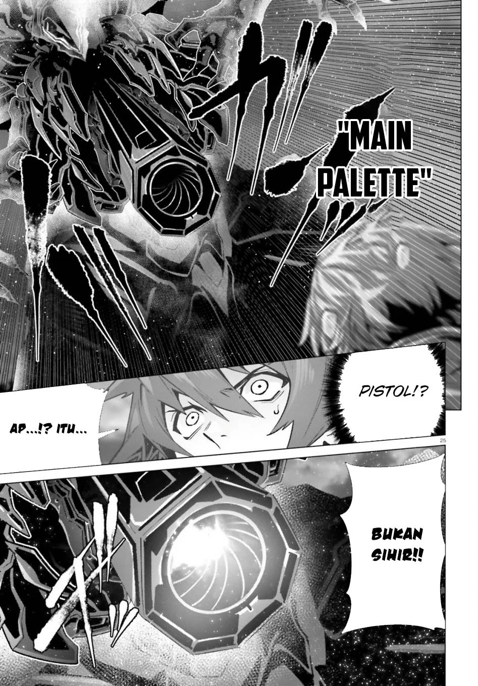 Halaman 82