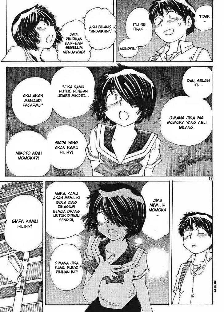 Halaman 17