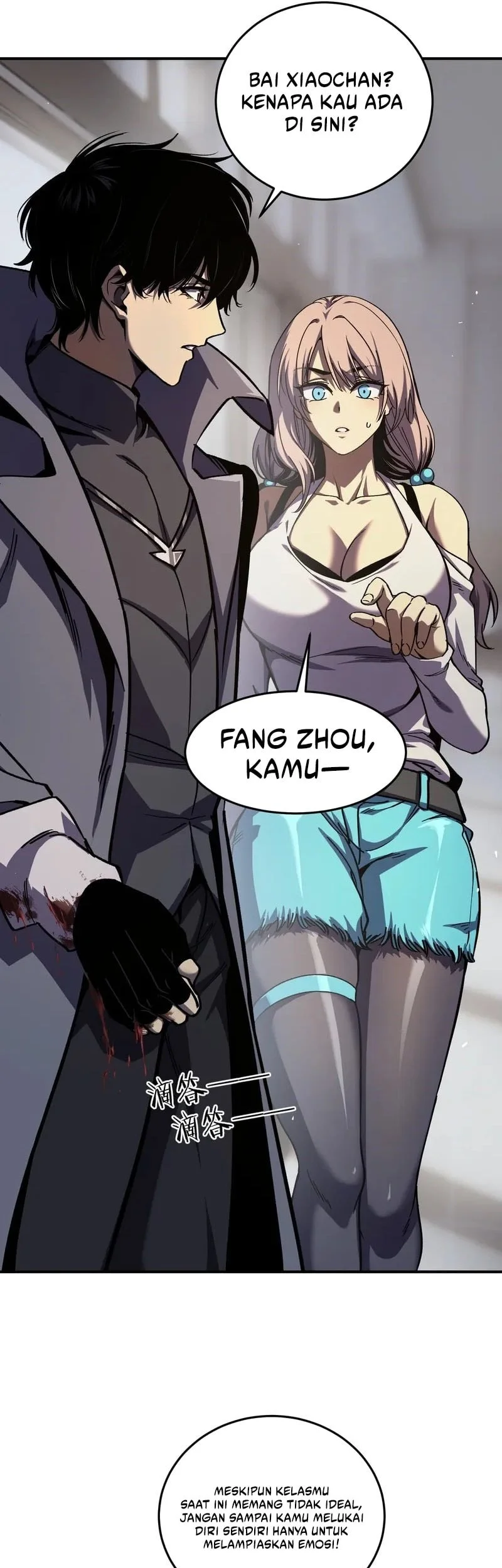 Halaman 104