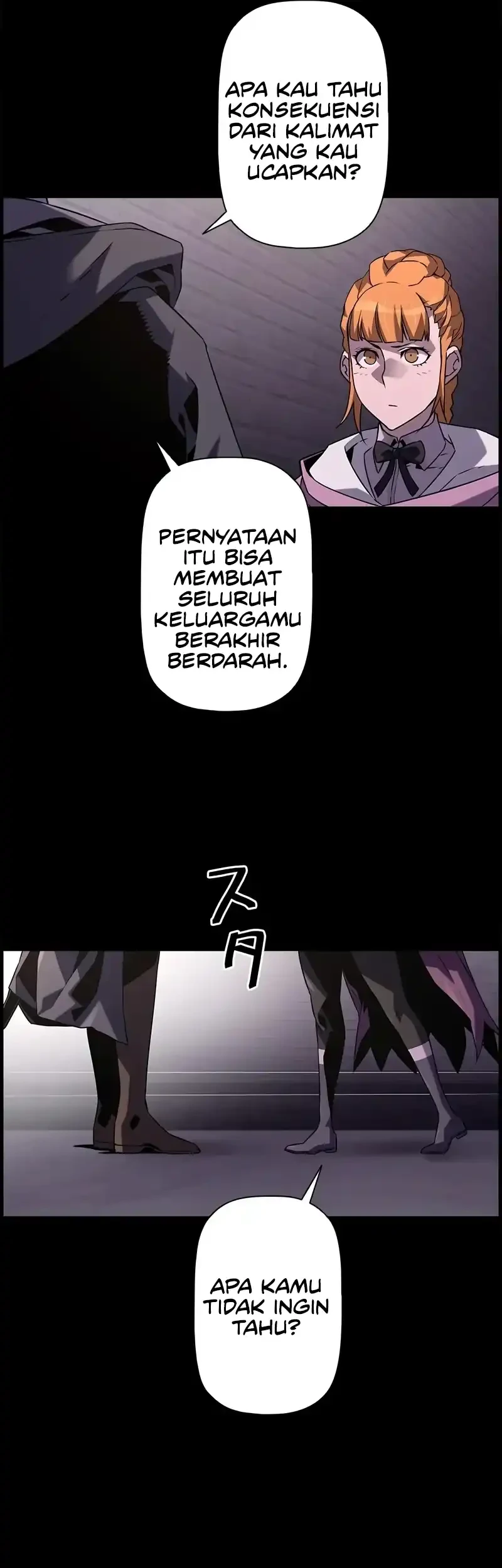 Halaman 86
