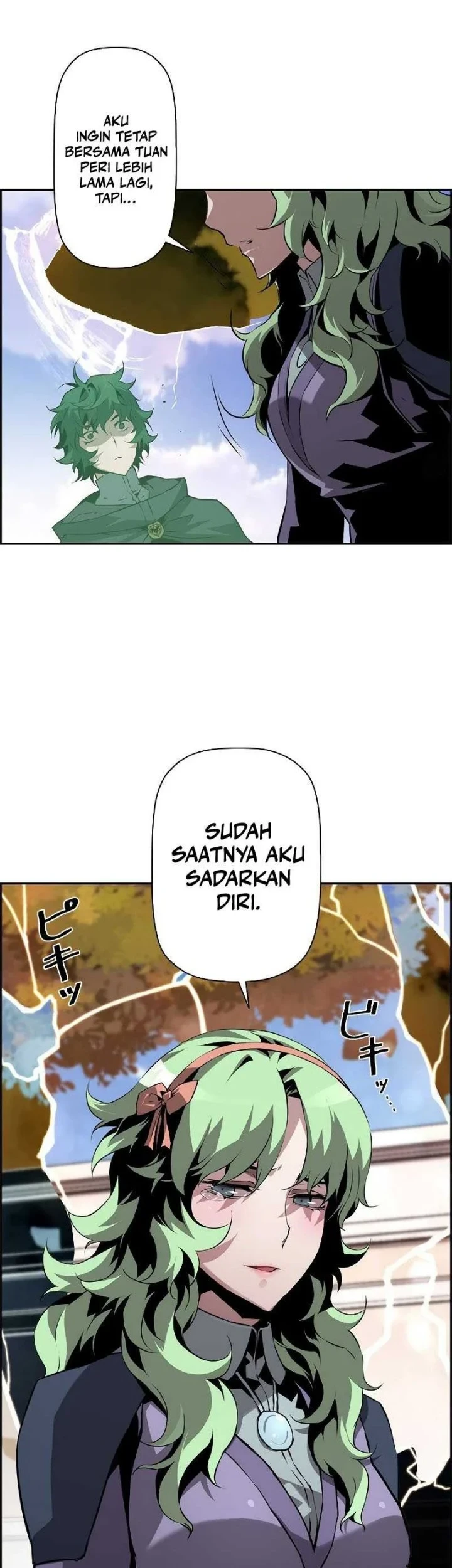 Halaman 54