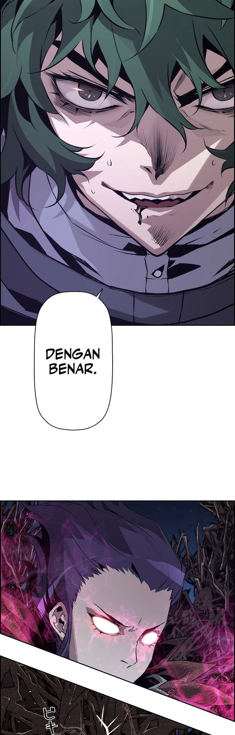 Halaman 54
